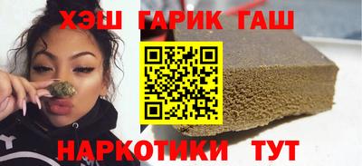 хмурый Жуковский