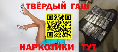 прущая мука Заводоуковск