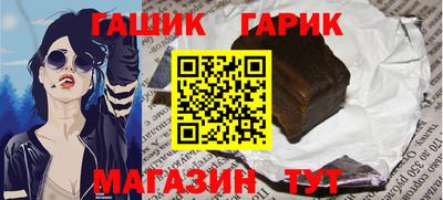 дистиллят марихуана Гай