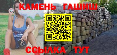 дистиллят марихуана Гай