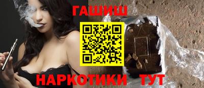 дистиллят марихуана Гай