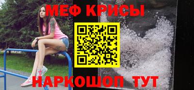 твердый Гагарин