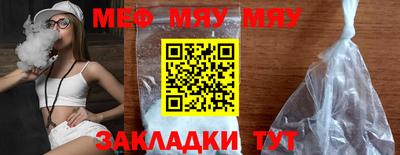 хмурый Жуковский