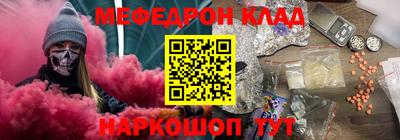 дурь Гатчина